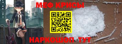 кокс Малоярославец