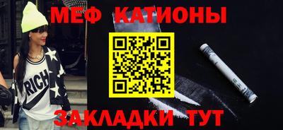 mdma Малгобек