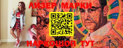 mdma Малгобек