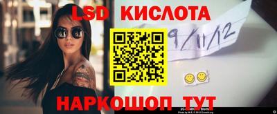 кокс Малоярославец