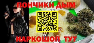 mdma Малгобек