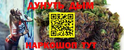 кокс Малоярославец