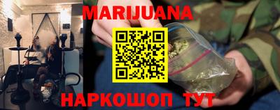 mdma Малгобек