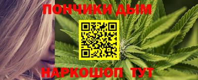 кокс Малоярославец