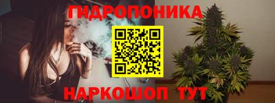 кокс Малоярославец