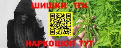 кокс Малоярославец