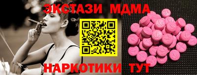 кокс Малоярославец