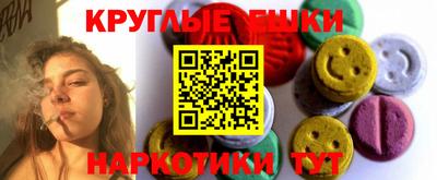 кокс Малоярославец
