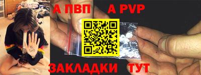 кокс Малоярославец