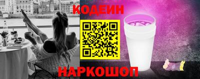 гашик Мариинск