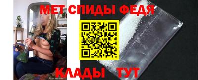 mdma Малгобек