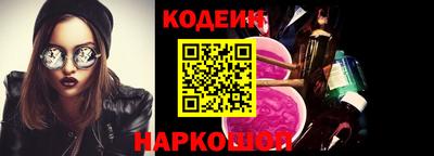 гашик Мариинск