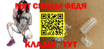 mdma Малгобек
