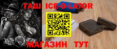 кокс Малоярославец