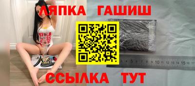 кокс Малоярославец