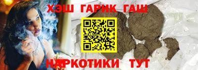 mdma Малгобек