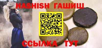 кокс Малоярославец