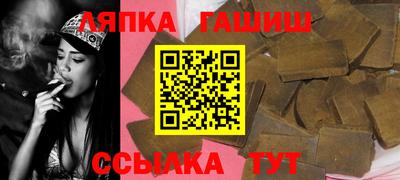 кокс Малоярославец