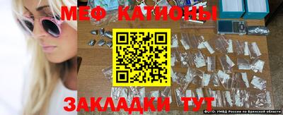 mdma Малгобек